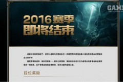 [LMHT] Chê Maokai Vinh Quang quá xấu, fan tự thiết kế Fiora Vinh Quang khiến Riot bất ngờ