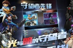 Overwatch lại xuất hiện game clone từ Trung Quốc