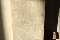 Phiến đá khắc hợp đồng thuê đất cổ ở Thổ Nhĩ Kỳ