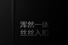 Samsung Galaxy C9 với RAM 6GB lộ ảnh teaser với dải ăng ten lạ