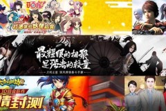 Top 5 tựa game mobile Trung Quốc hot nhất mới ra tuần qua