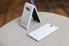 Tuần n&#224;y c&#243; g&#236;: Tr&#234;n tay vỏ s&#242; Freetel, đọ d&#225;ng Xperia XZ-Z5