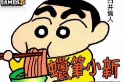 Vì sao Shin - Cậu bé bút chì vẫn được yêu thích dù bị cho là phản giáo dục?