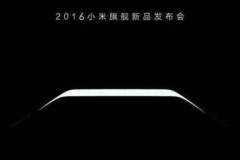 Xiaomi Mi Note 2 có giá lên đến 18,5 triệu đồng đi kèm với một phiên bản không viền màn hình