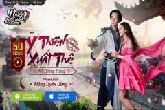 Ỷ Thiên 3D mở cửa landing page cực chất trước thềm update