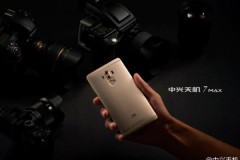 ZTE Axon 7 Max ra mắt: màn hình 6 inch, 4GB RAM, camera kép