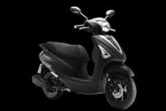 Triệu hồi gần 32.000 xe tay ga Yamaha Acruzo, đối thủ của Honda Lead