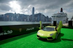 "Tuyệt phẩm" Lamborghini Aventador Miura giá 23 tỷ đồng về Hong Kong