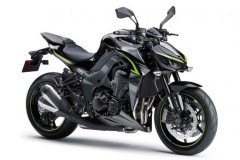Kawasaki Z1000 R 2017 chính thức trình làng