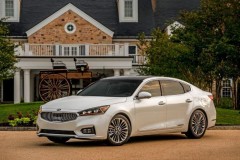 Kia Cadenza 2017 thế hệ mới rẻ hơn phiên bản cũ, có giá từ 716 triệu