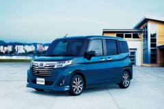 Toyota Roomy và Tank mới có giá khởi điểm từ 316 triệu VNĐ