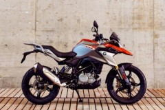 BMW G310 GS chính thức trình làng