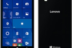 Lenovo sắp ra mắt chiếc điện thoại chạy Windows đầu tiên