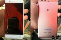 Rò rỉ hình ảnh Huawei P10, xuất hiện phím home ở mặt trước