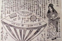 200 năm trước người Nhật đã bắt được một UFO, bằng chứng “Utsuro Bune”