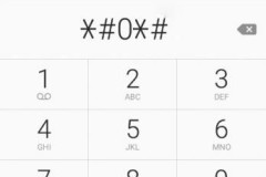 Cách kiểm tra phần cứng điện thoại Samsung trước khi mua