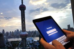 Facebook không có cửa thành công tại Trung Quốc