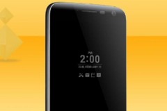 LG G6 sẽ trang bị máy quét mống mắt Iris