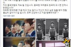 [LMHT] Mẹ Deft viết “tâm thư” gửi fan hâm mộ của con trai