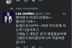 [LMHT] Wolf nói về Bengi: “Anh ấy là một nhân vật quan trọng với đội tuyển”