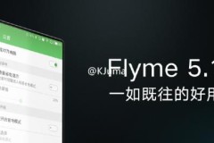 Meizu Pro 7: tỷ lệ hiển thị mặt trước ~100%, vi xử lý Kirin 960, sạc đầy pin trong vòng 40 phút