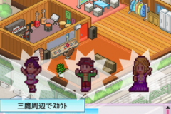 Million March - Bạn có muốn trở thành nhà sản xuất âm nhạc hàng đầu thế giới?