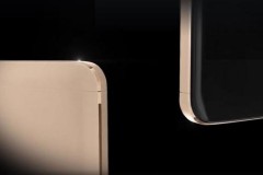 Mobiistar nh&#225; h&#224;ng smartphone mới với thiết kế hấp dẫn