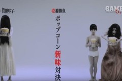 Những ma nữ khác cũng đáng sợ không kém bộ đôi Sadako và Kayako