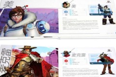 Những thẻ tàu điện ngầm Overwatch cực chất khiến game thủ “thèm thuồng”