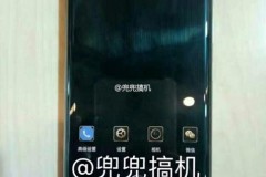 Rò rỉ hình ảnh smartphone mới của Gionne sở hữu camera kép, màn hình cong