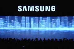 Samsung đang ấp ủ ý định làm xe hơi thông minh?