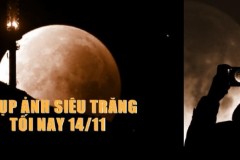 Si&#234;u mặt trăng 68 năm, bạn chụp lại bằng điện thoại n&#224;o?