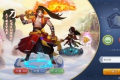 Tham dự đại chiến đầy khói lửa với gMO Ngạo Thế Cửu Trùng Thiên