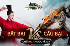 Thanh Minh Kiếm cho phép người chơi bái Độc Cô Cầu Bại làm sư phụ