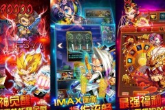 Trải nghiệm Đại Vũ Dương Chi Kiếm – Ác cảm với game Trung Quốc cũng từ đây chứ đâu