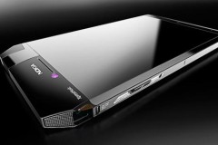 Xuất hiện mẫu điện thoại Nokia XpressMusic NX lạ lẫm và cực kỳ cuốn hút