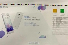 Tiếp tục rò rỉ cấu hình phần cứng và giá bán Meizu M5 Note