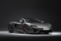 Tùy chọn Track Pack cho McLaren 570S 2017 có giá khởi điểm từ 475 triệu VNĐ