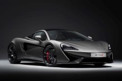 McLaren 570S thêm bản đặc biệt