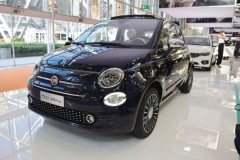 Fiat 500 Riva toả sáng tại triển lãm Bologna 2016