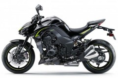 Kawasaki Z1000 R Edition 2017 ra mắt thị trường Việt giá 439 triệu đồng