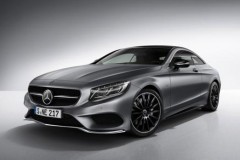 Mercedes ra mắt S-Class Coupe bản đặc biệt