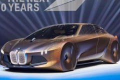 Xe tự lái BMW sẽ ra mắt năm 2021