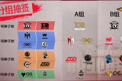 [LMHT] Snake cùng bảng với RNG, IMay và LGD tại LPL Mùa Xuân 2017