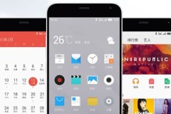 Meizu sắp ra mắt smartphone 2 màn hình với thiết kế độc lạ