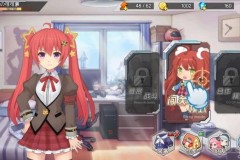 Đại chiến thiếu nữ với gMO Thiếu Nữ Cà Phê Thương phiên bản Android cực mới