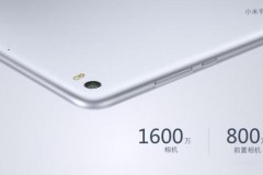 Mi Pad 3 rò rỉ toàn bộ cấu hình: màn hình 9.7 inch, RAM 8GB, Quick Charge 3.0