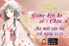 Thỏa ước nguyện game thủ, Nhật Ký Tình Yêu chính thức “lên kệ”