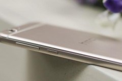 Tổng hợp ưu điểm và nhược điểm trên HTC One A9s