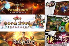 Top 5 game mobile Trung Quốc hot nhất mới ra tuần qua (12/12 – 18/12)